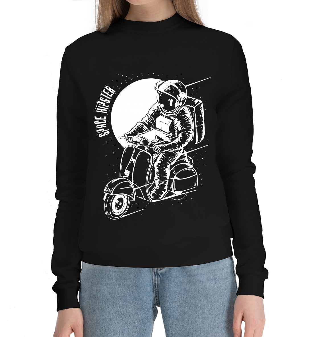 

Space hipster