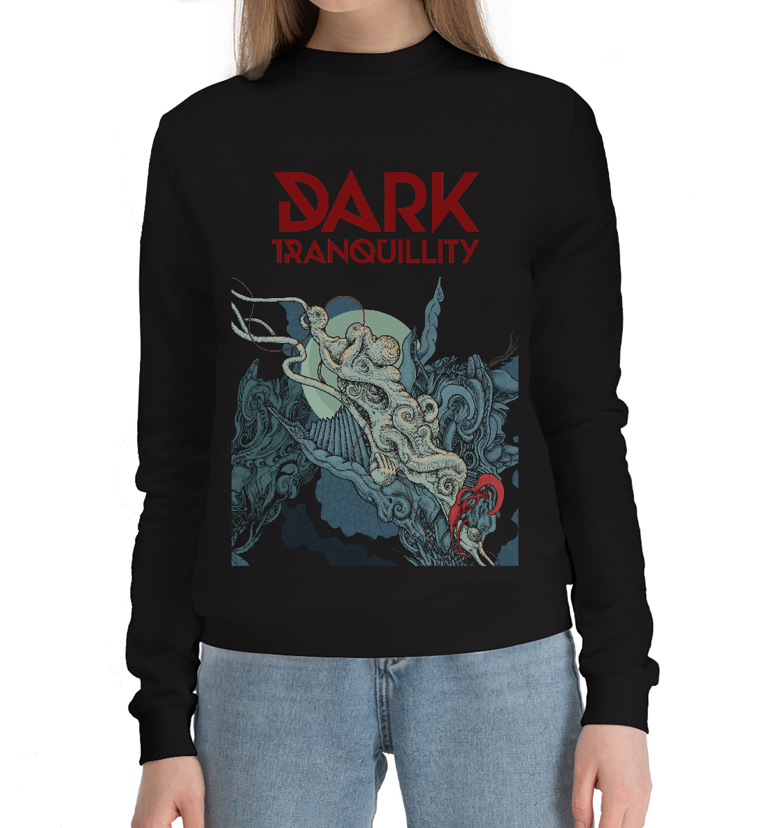 

Dark tranquillity-