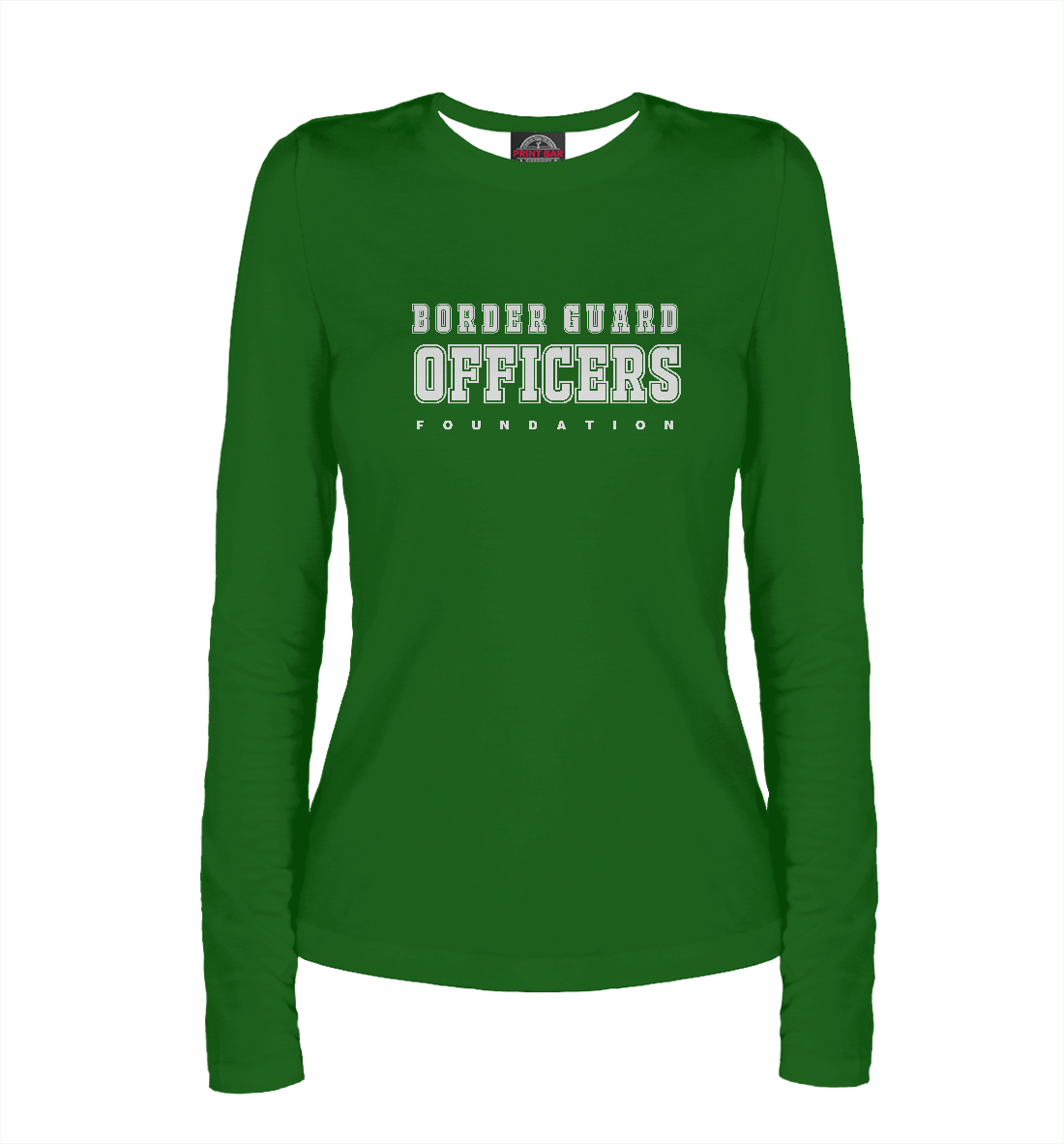 

Border Guard OFFICERS Fund