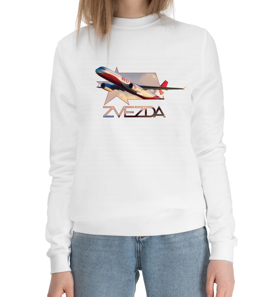 

ZVEZDA