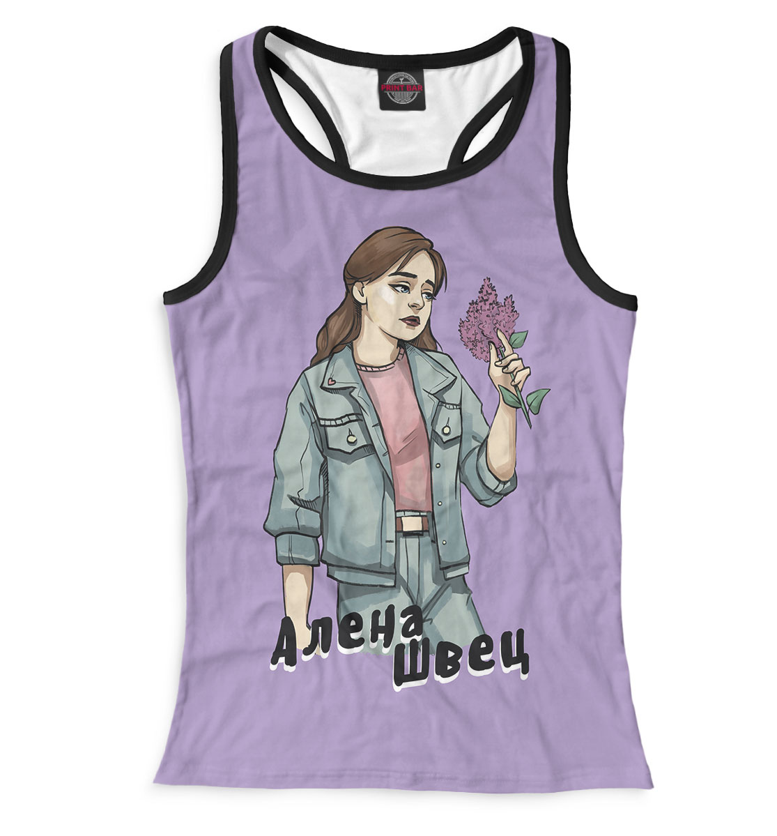 

Алёна Швец