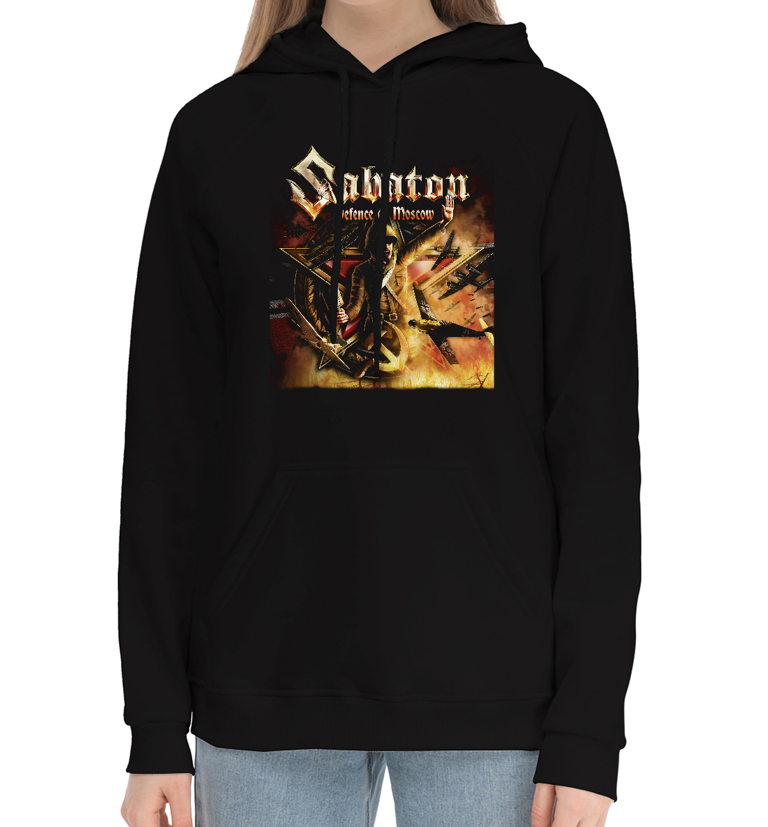 

Sabaton