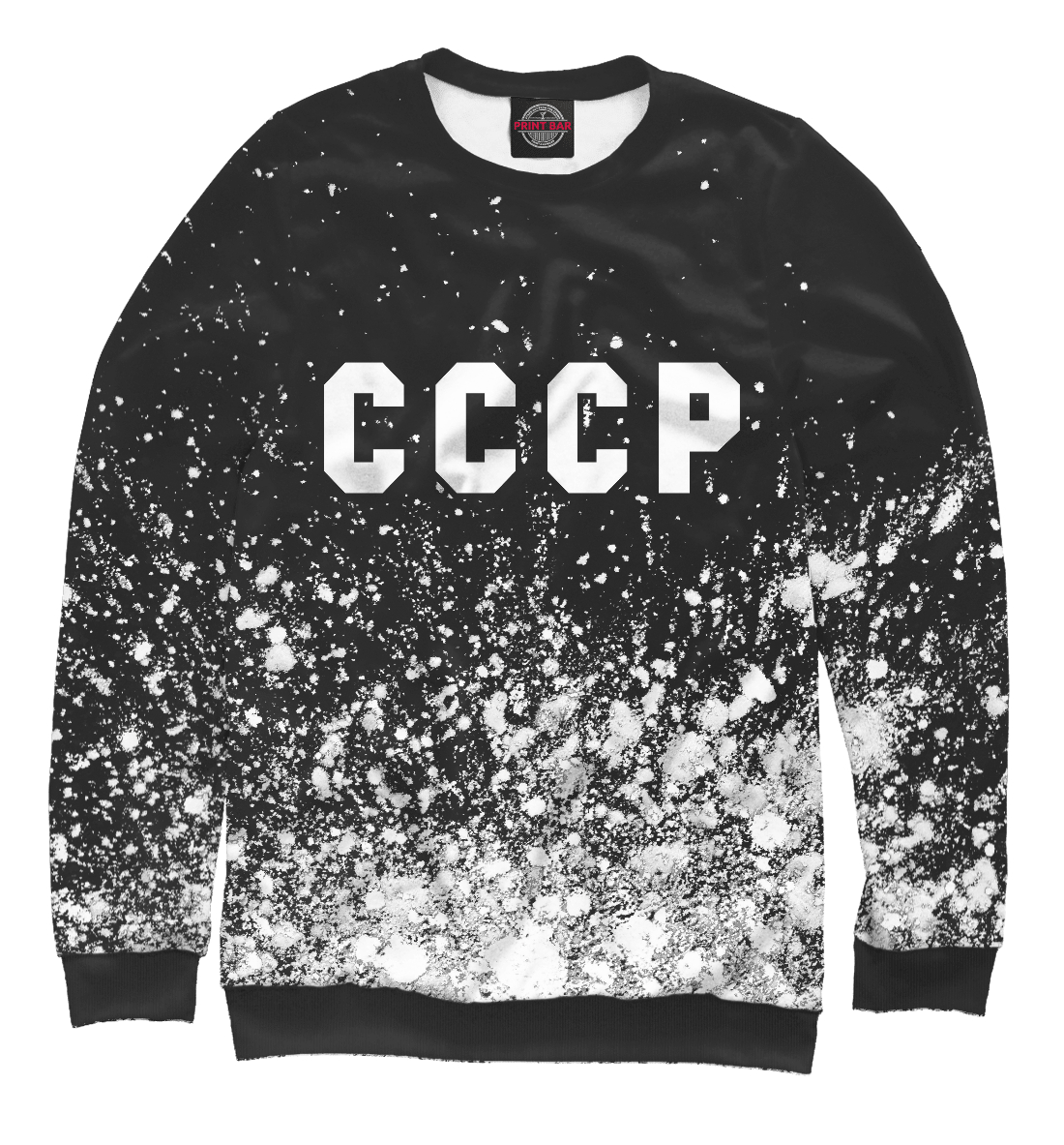 

СССР / USSR