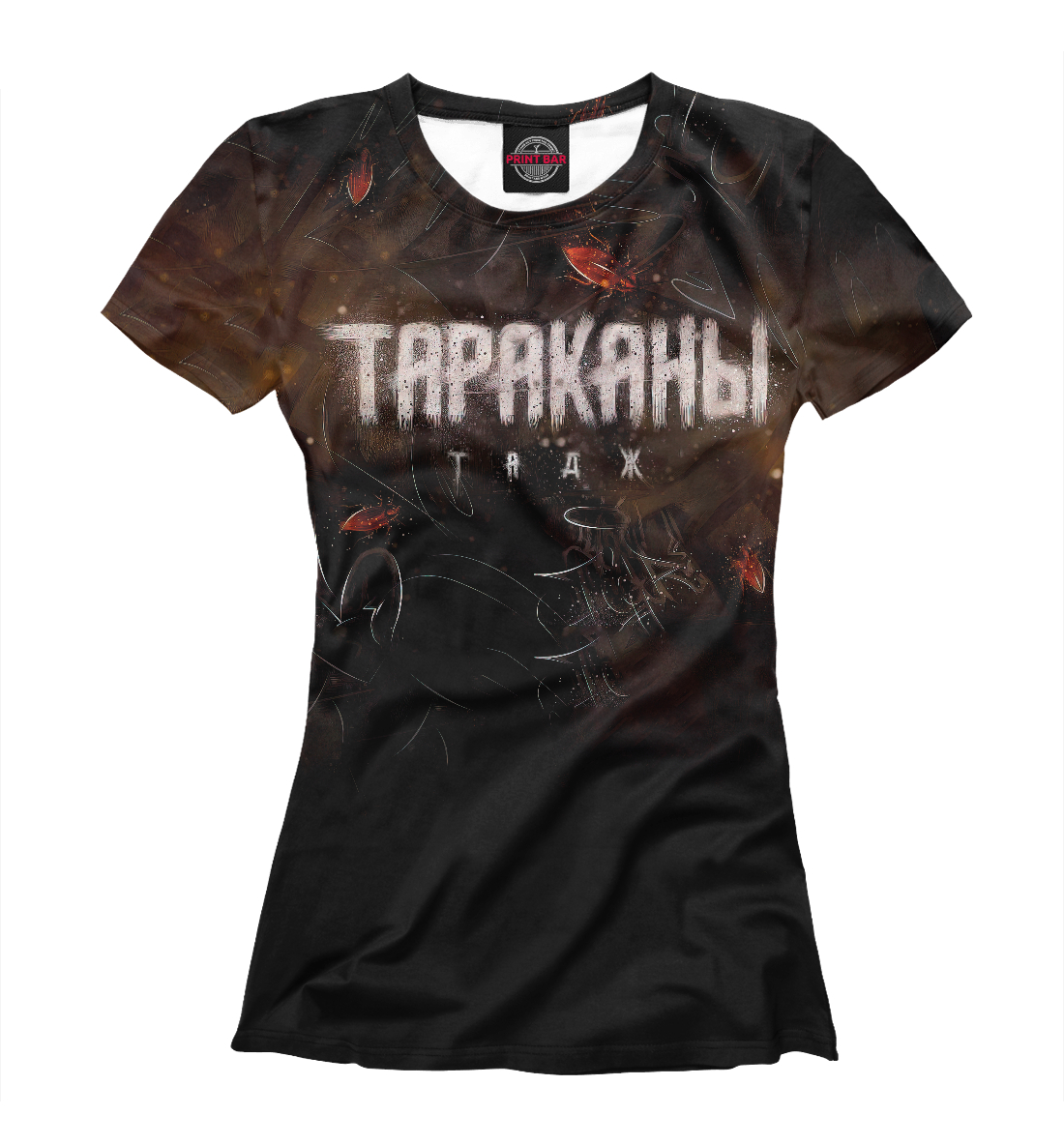 

Тараканы!