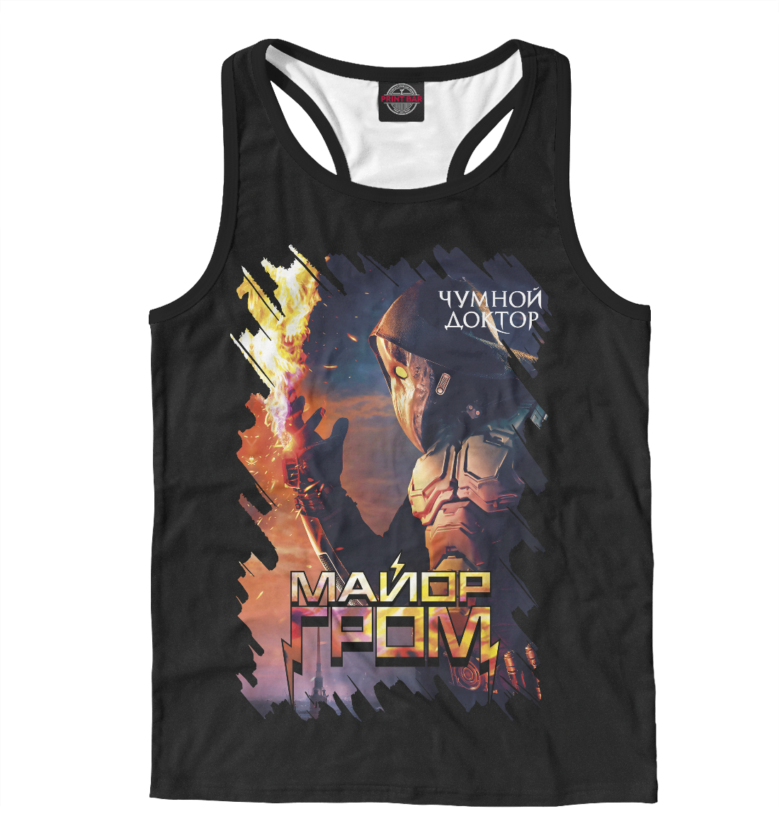 

Майор Гром: Чумной доктор