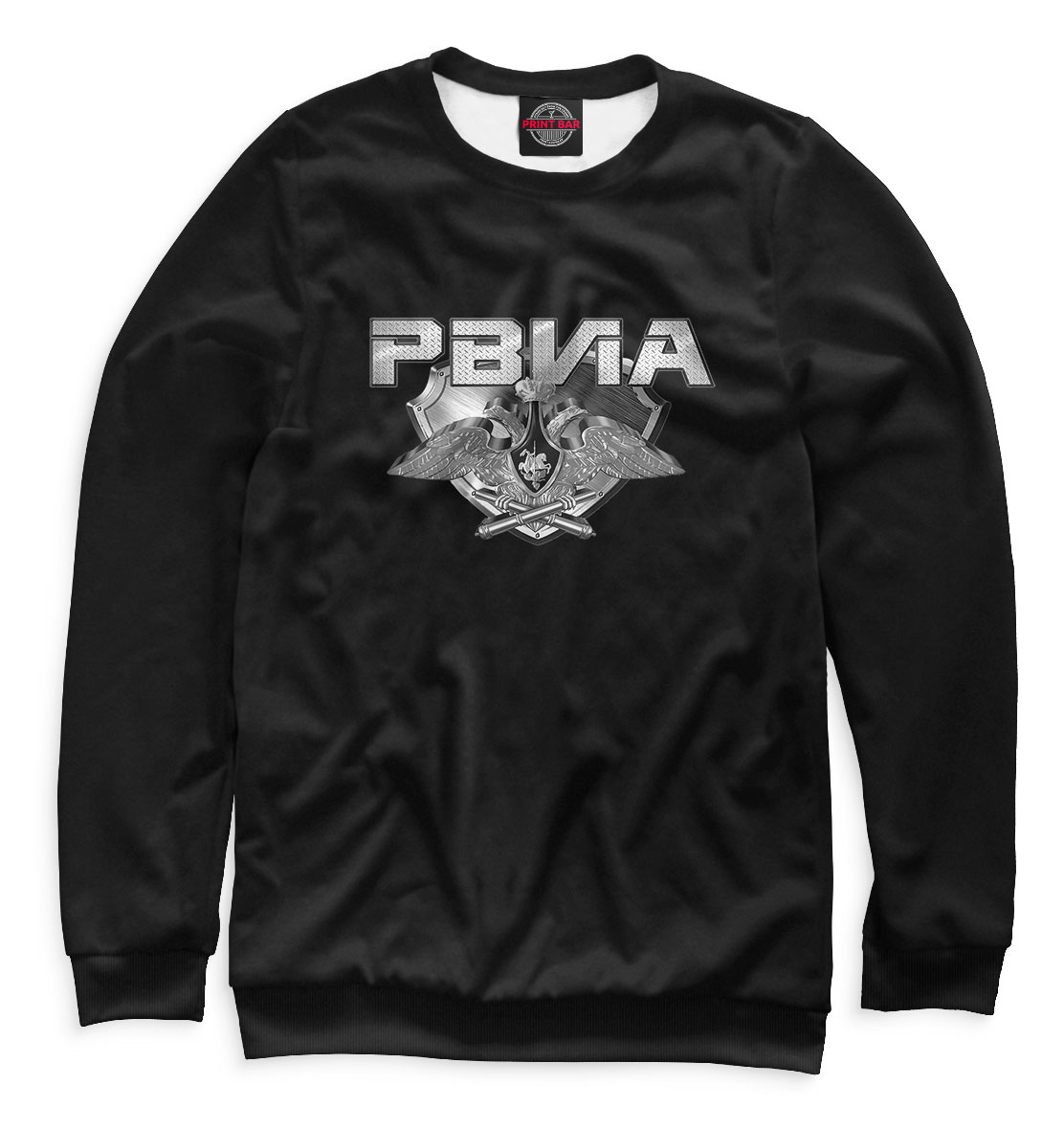 

РВИА