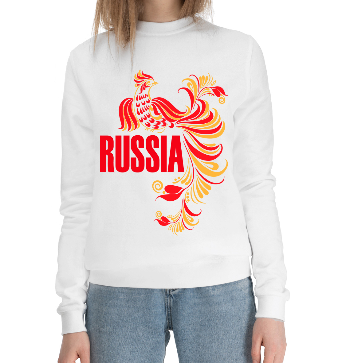

Россия