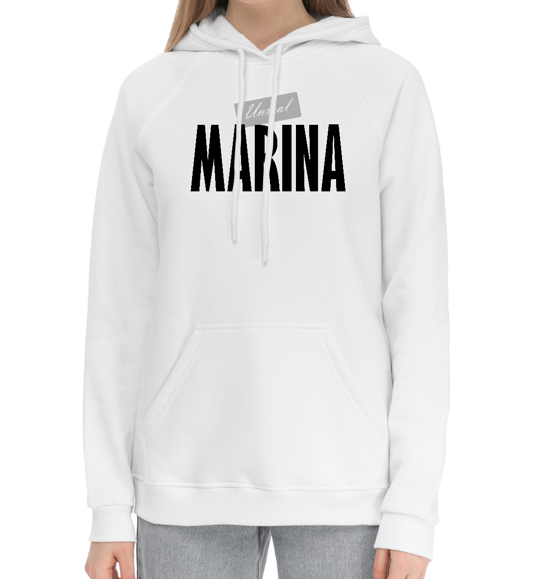 

Марина