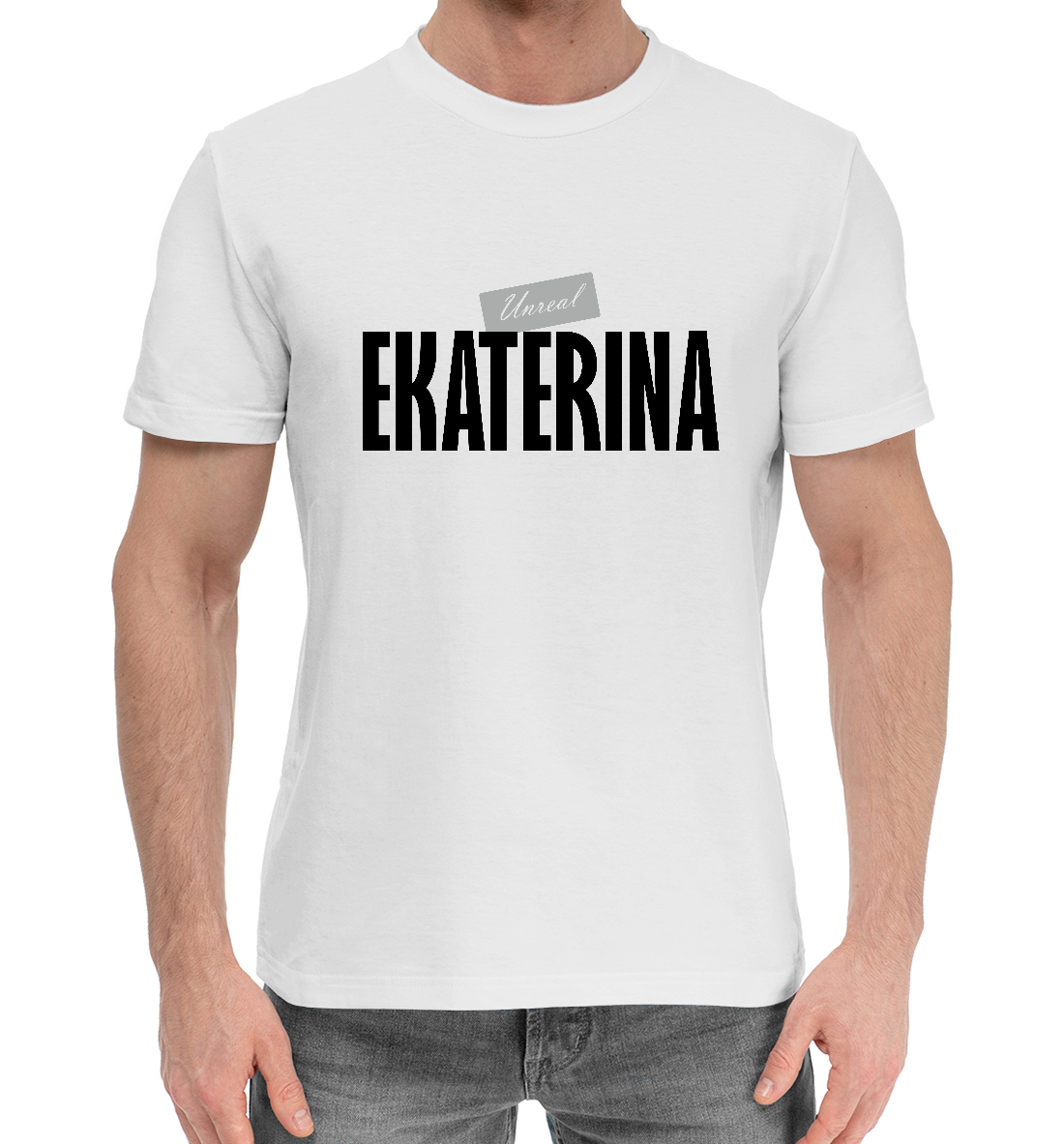 

Екатерина