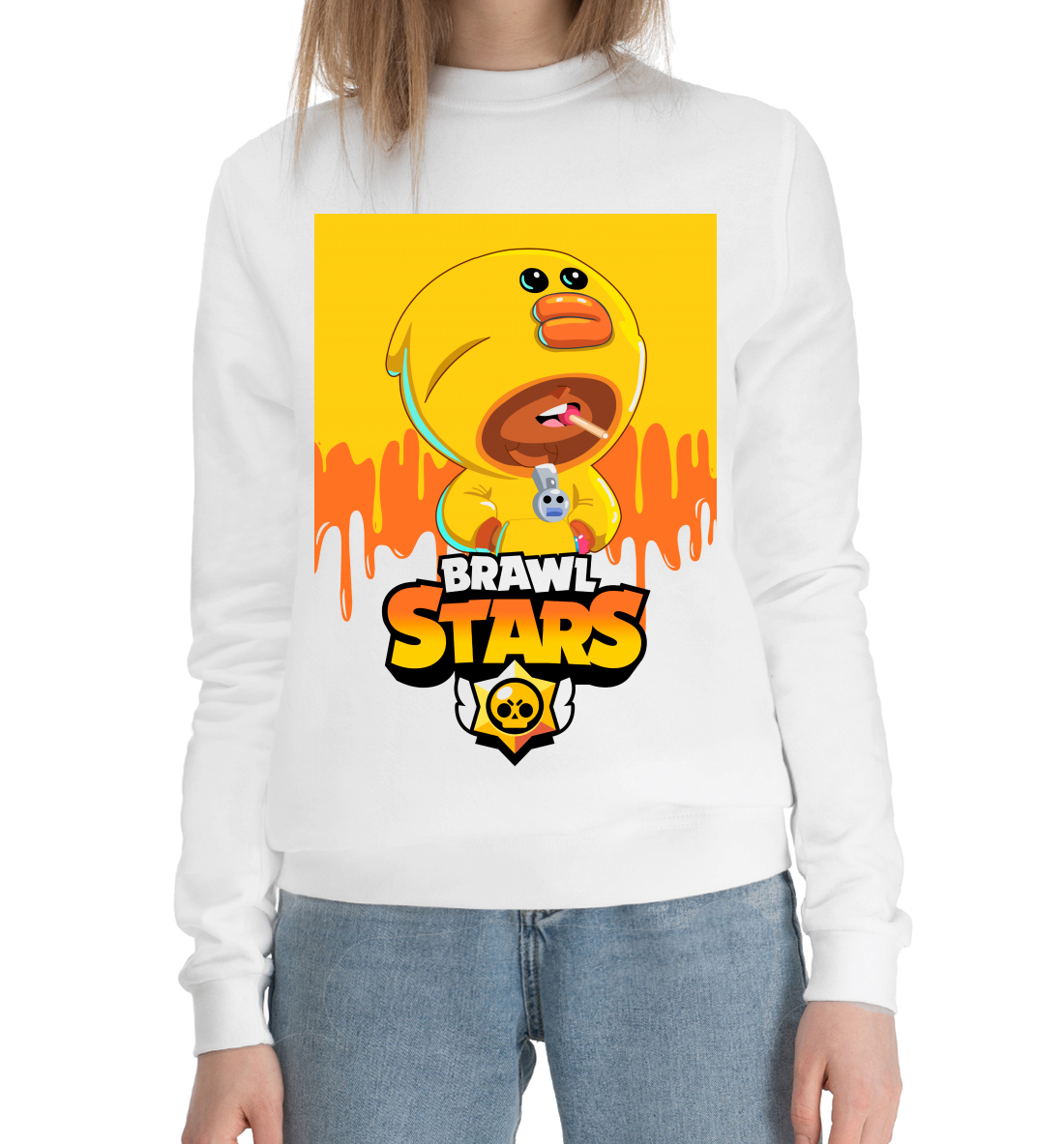 

BRAWL STARS SALLY LEON.