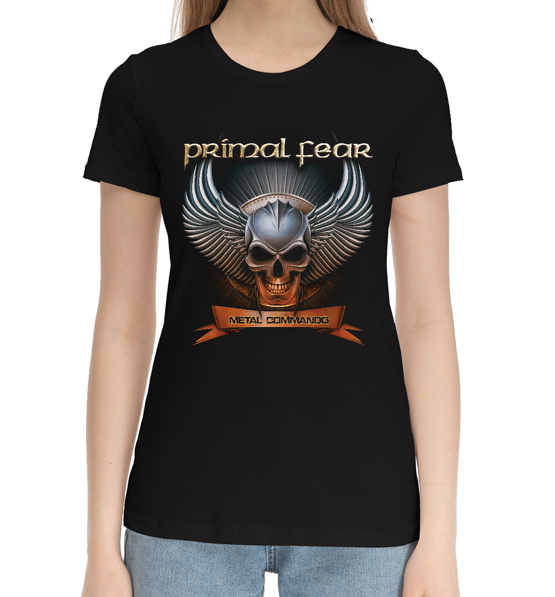 

Primalfear