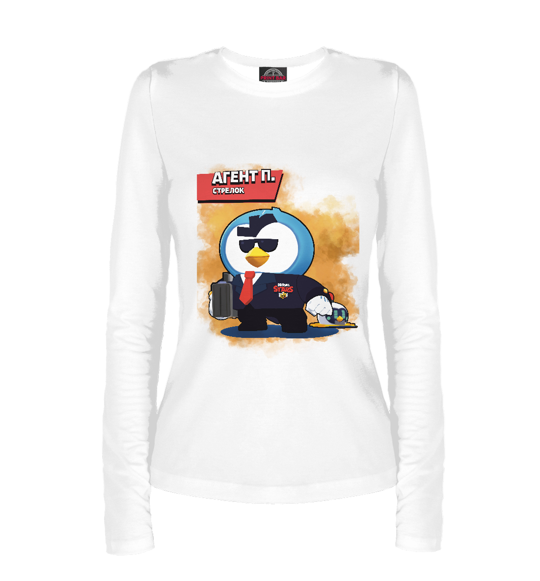 

Brawl Stars Агент Пи
