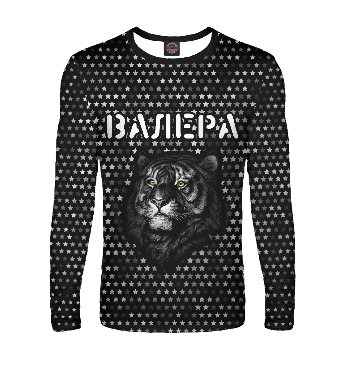 

Валера | Тигр