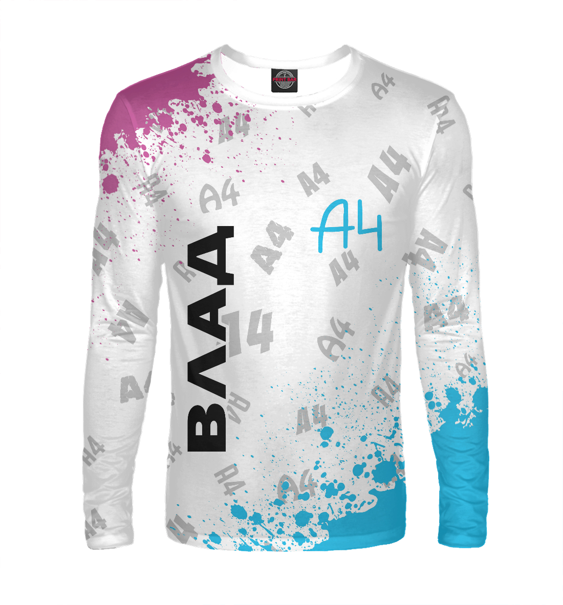 

А4 - Влад Бумага