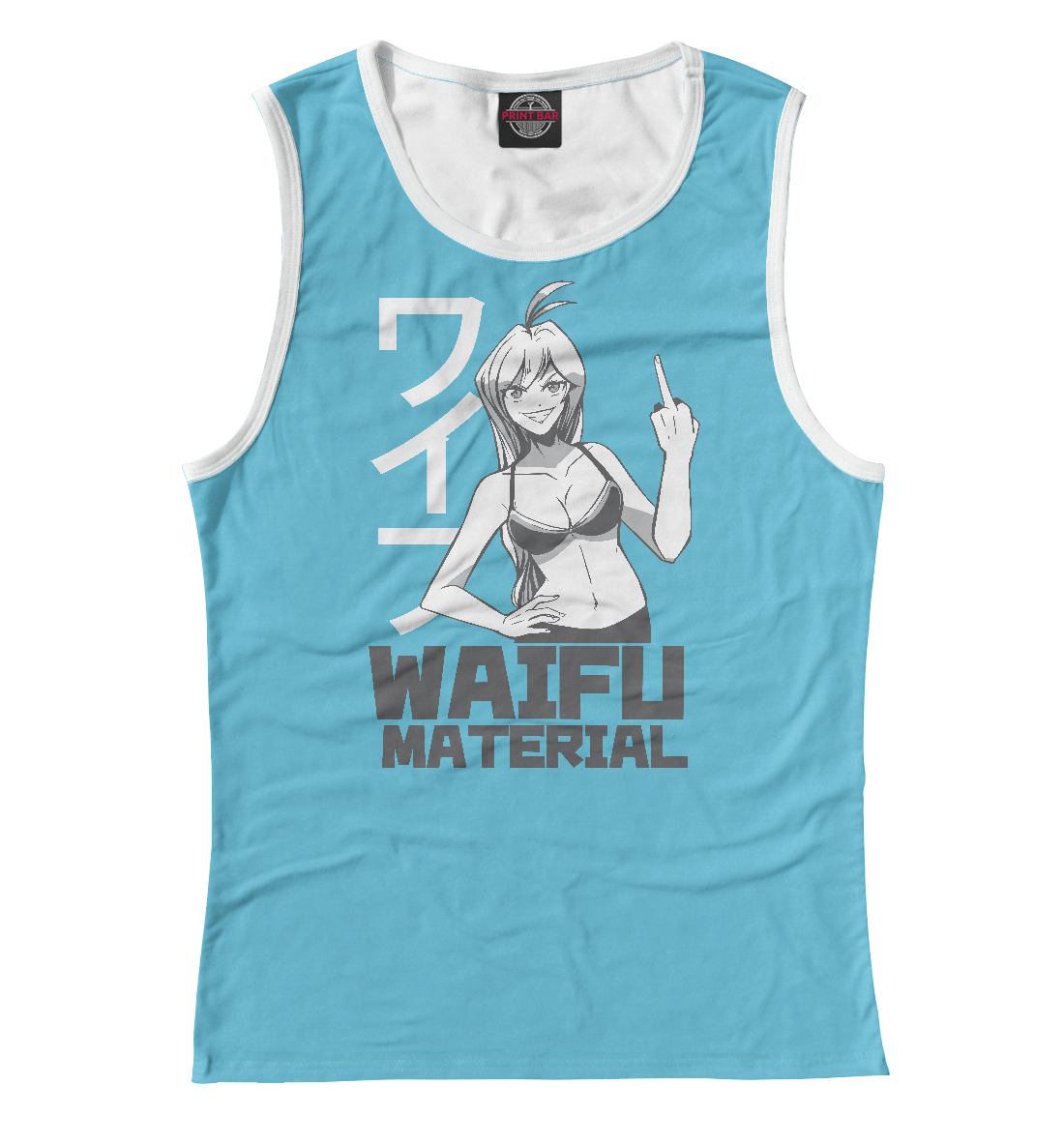 

Waifu materials