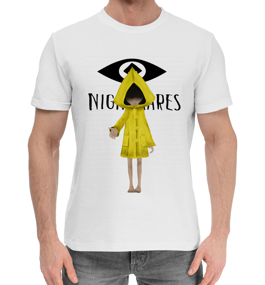 

Little Nightmares