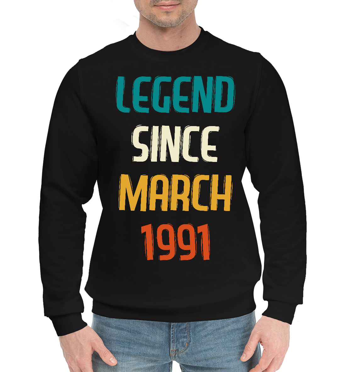

Legend Since March 1991