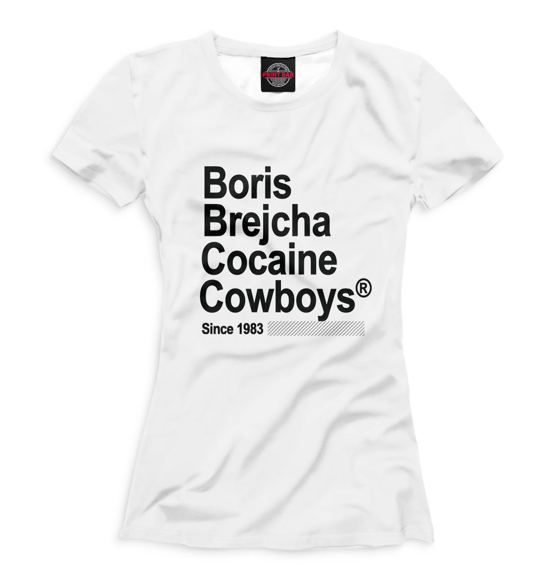 

Boris Brejcha