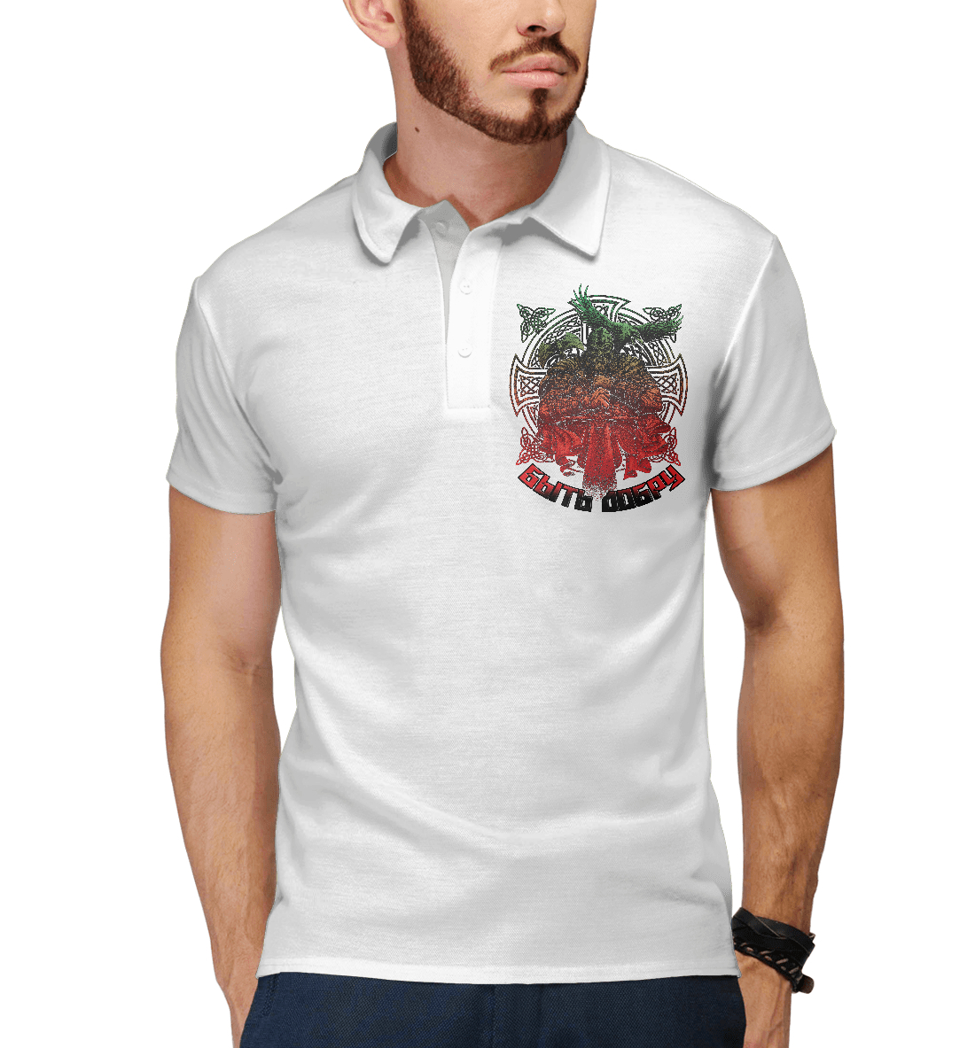 

Воин(Быть Добру)