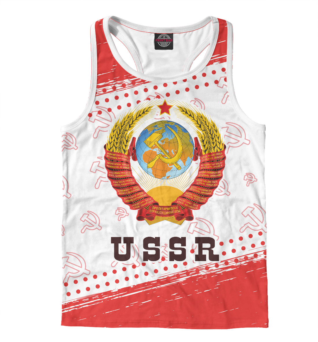 

USSR / СССР
