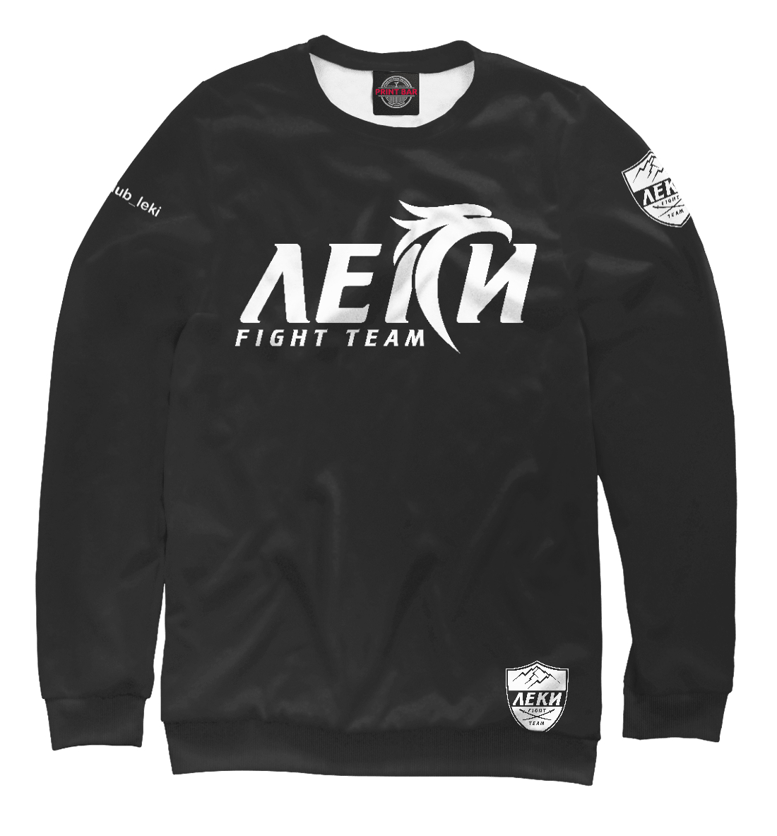 

Леки