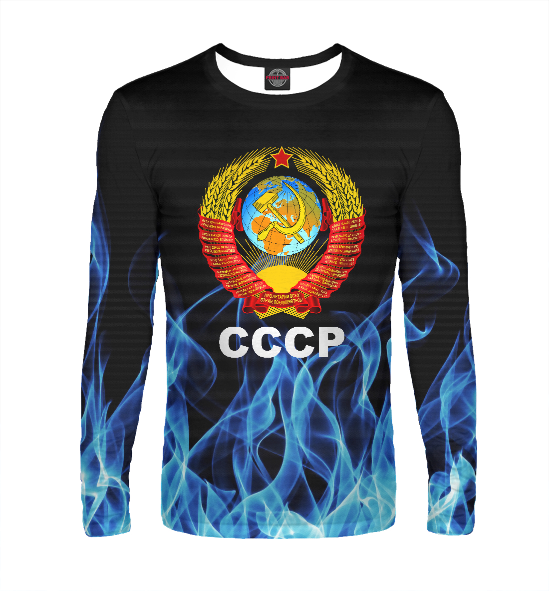 

СССР