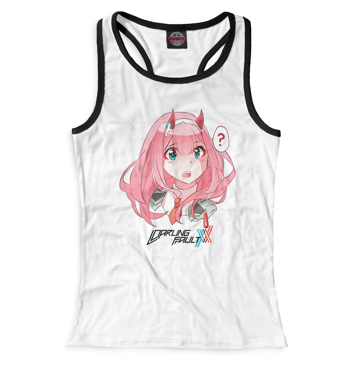 

Милый во Франксе