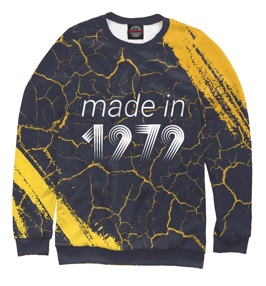 

Made in 1979 + Яркий
