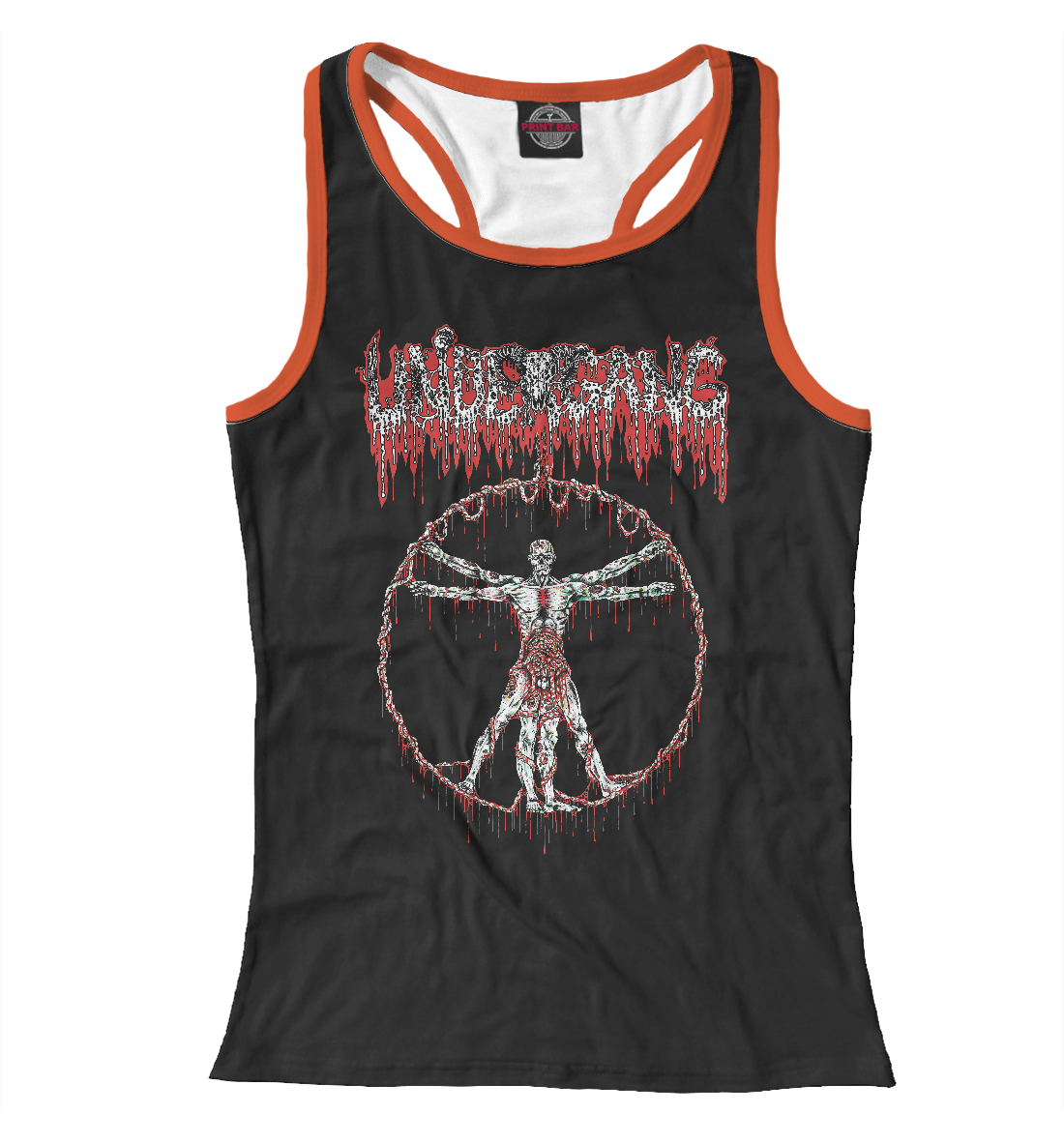 

Undergang