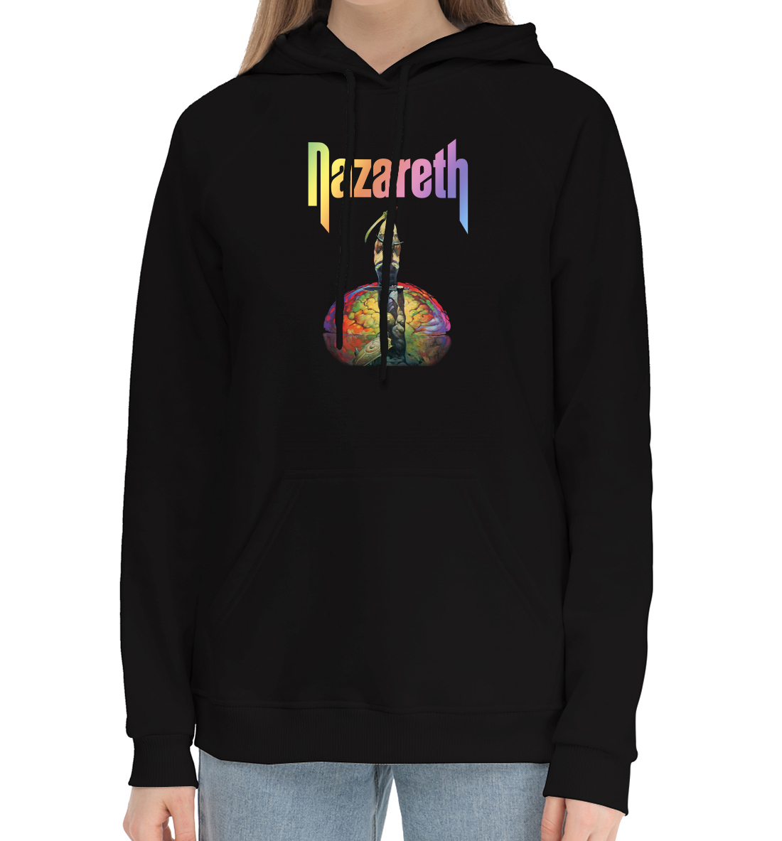 

Nazareth