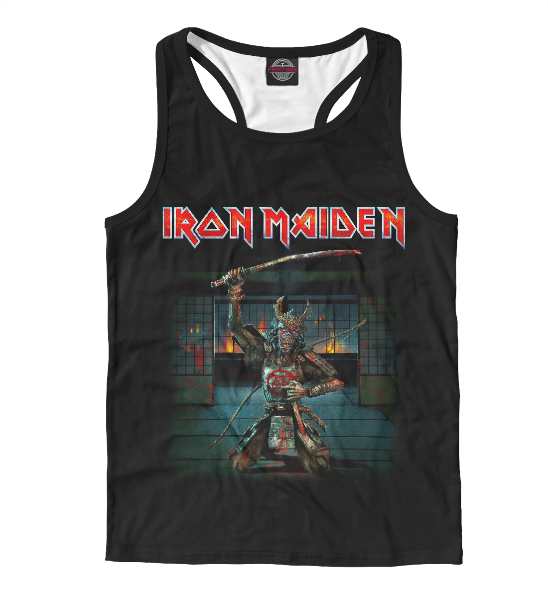 

Iron Maiden
