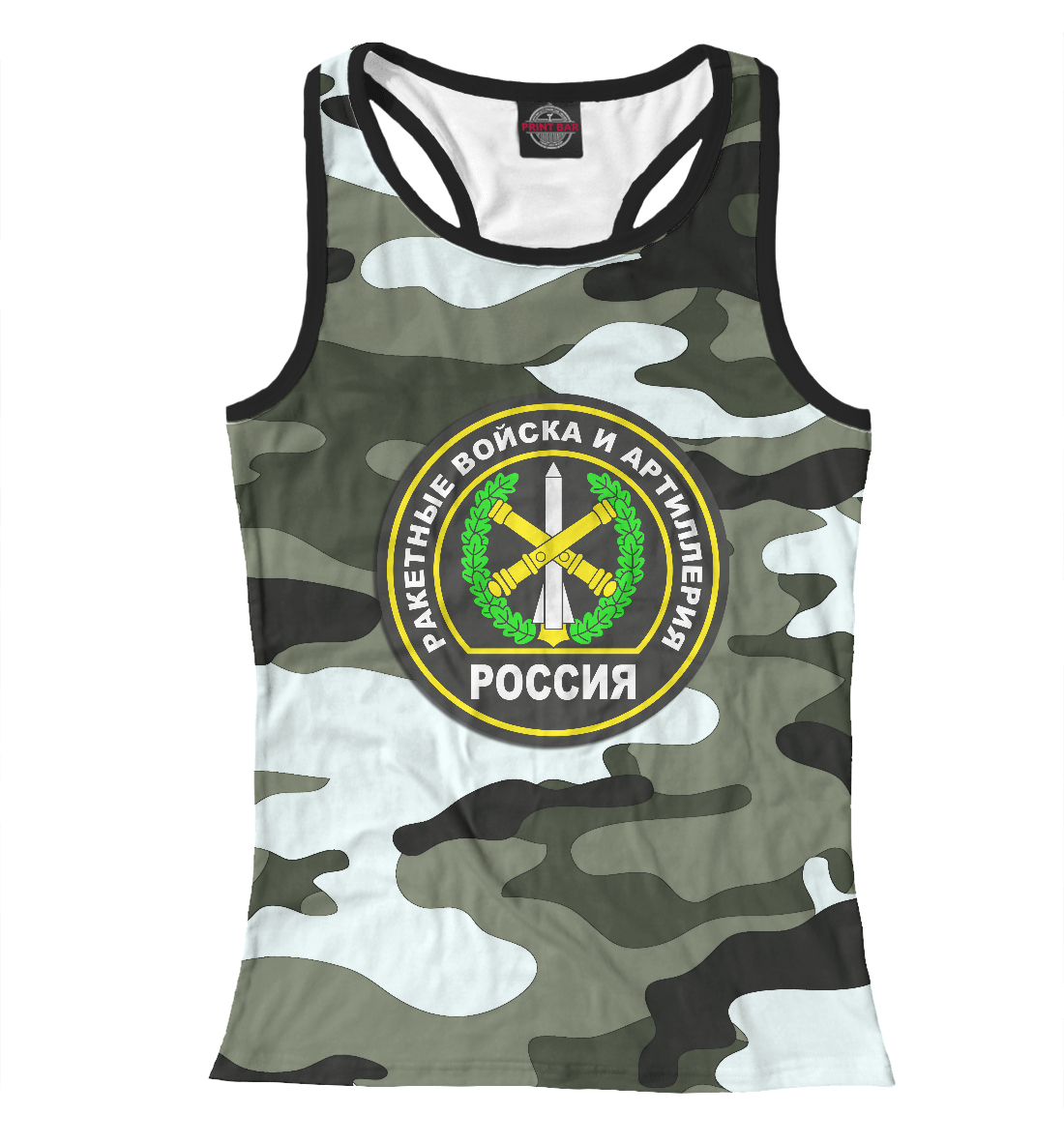 

Ракетные Войска | ПВО