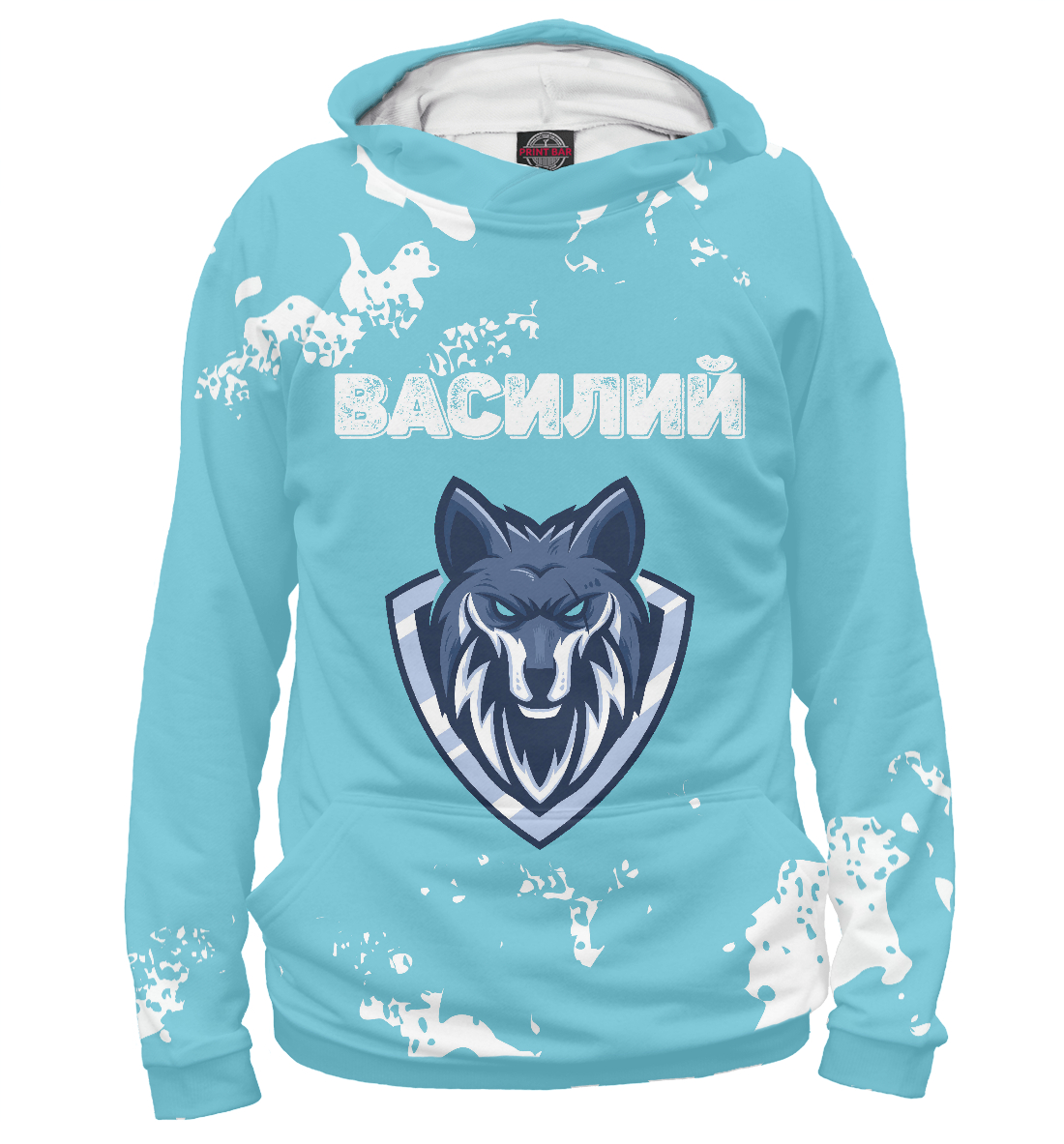

Василий - Волк