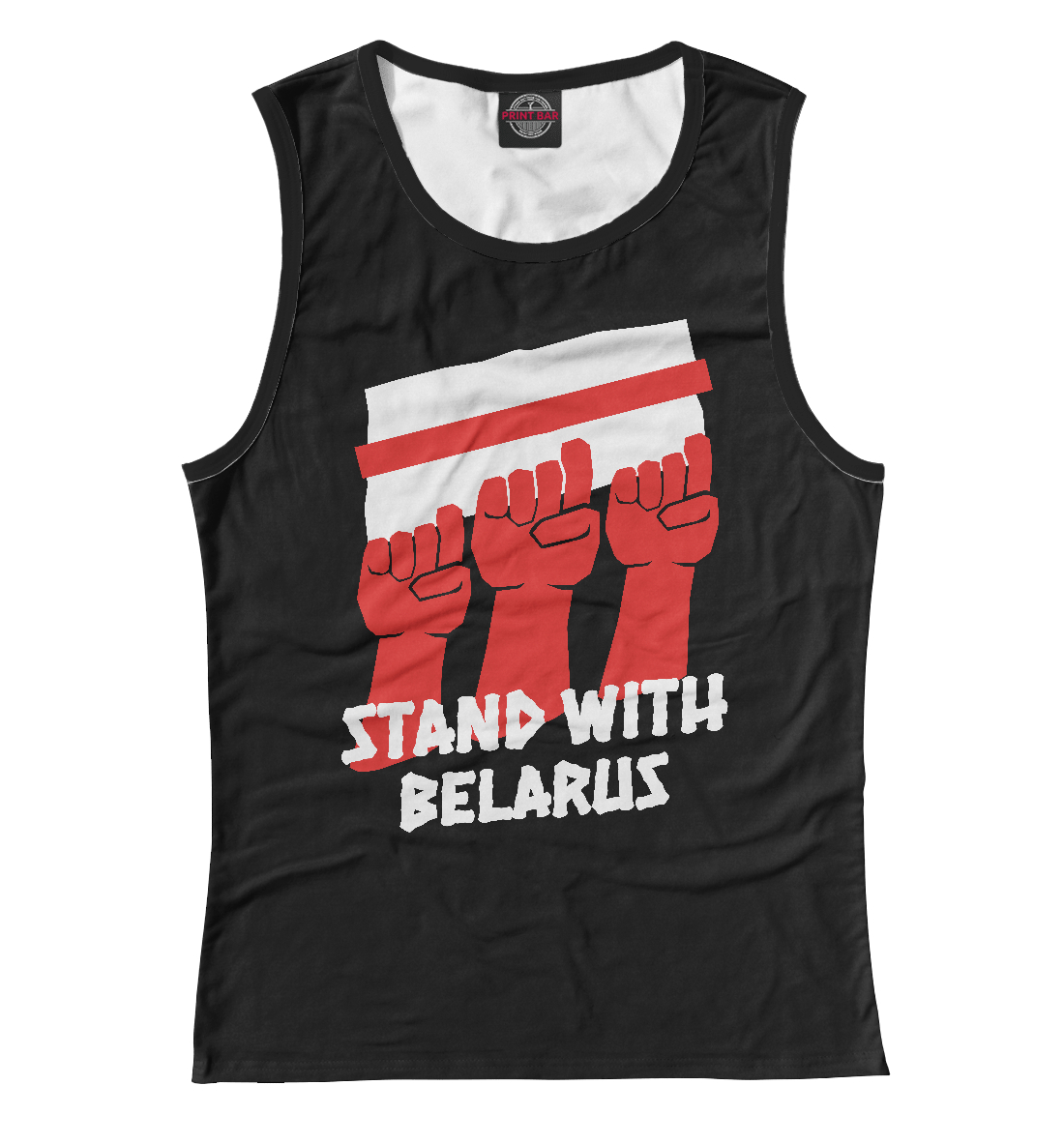

Stand With Belarus