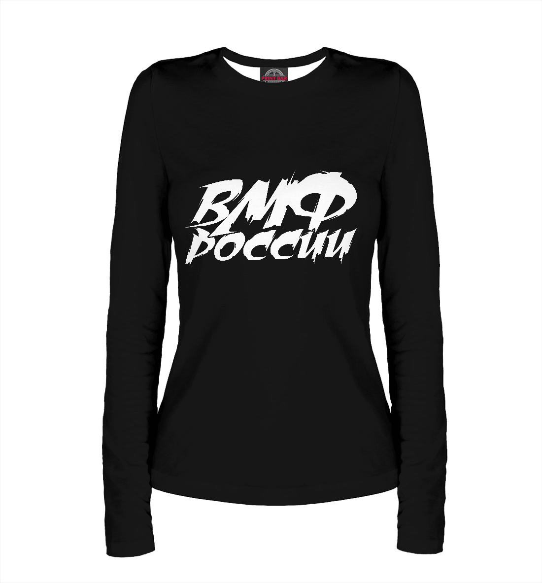 

ВМФ России