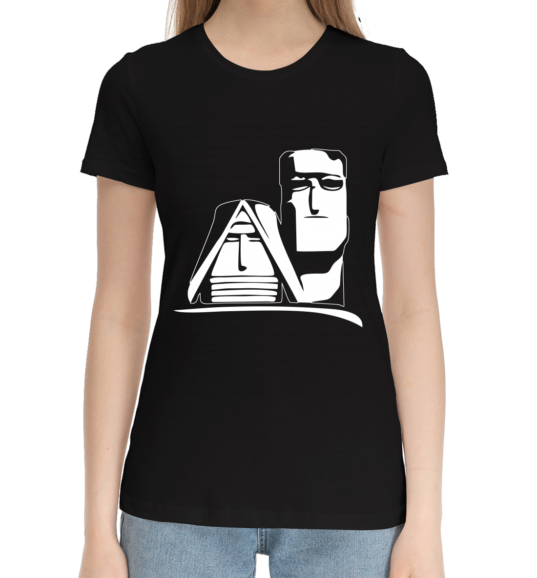 

Мы- наши горы