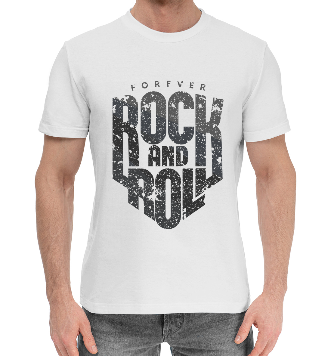 

Rock and roll!