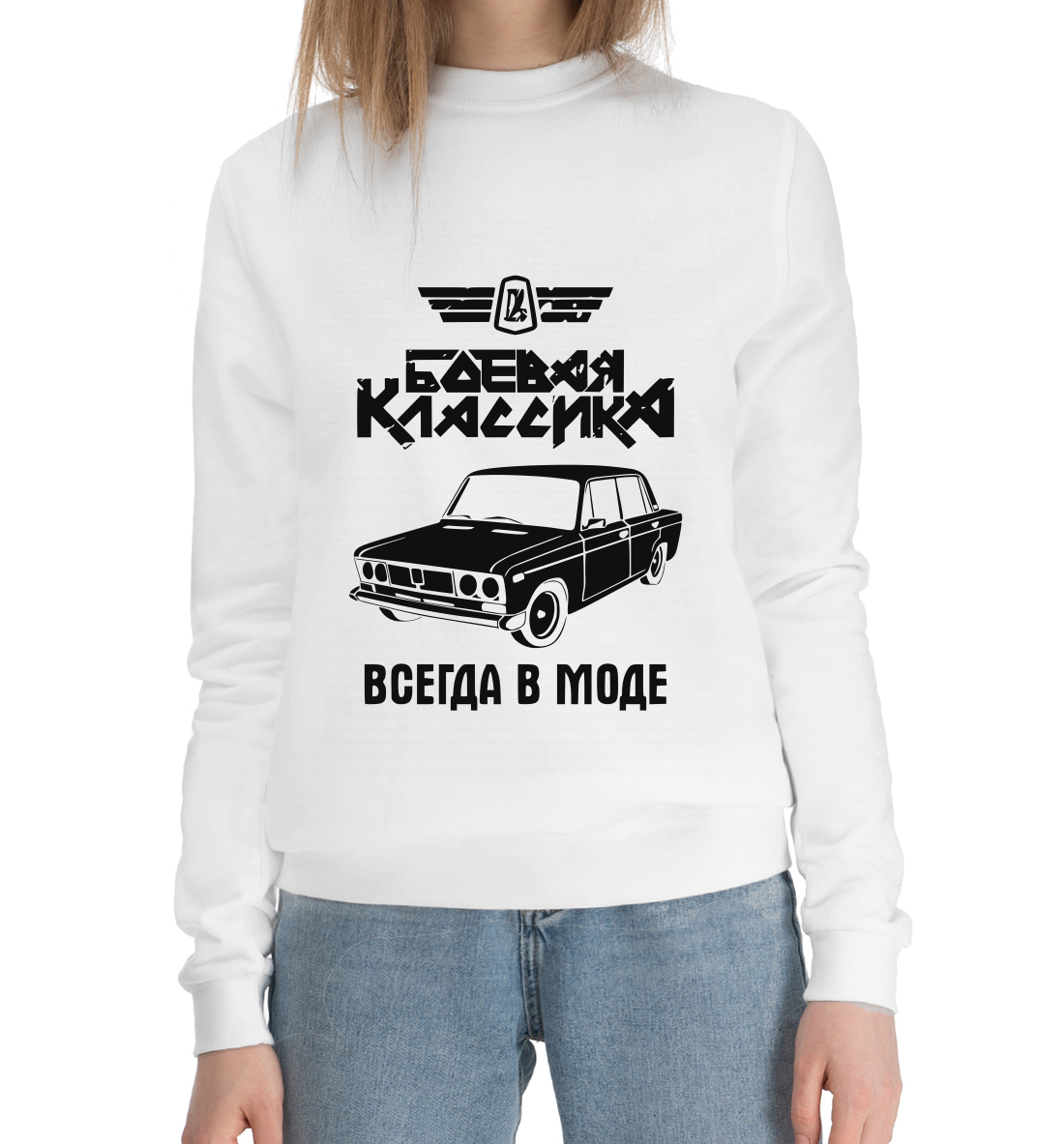 

LADA