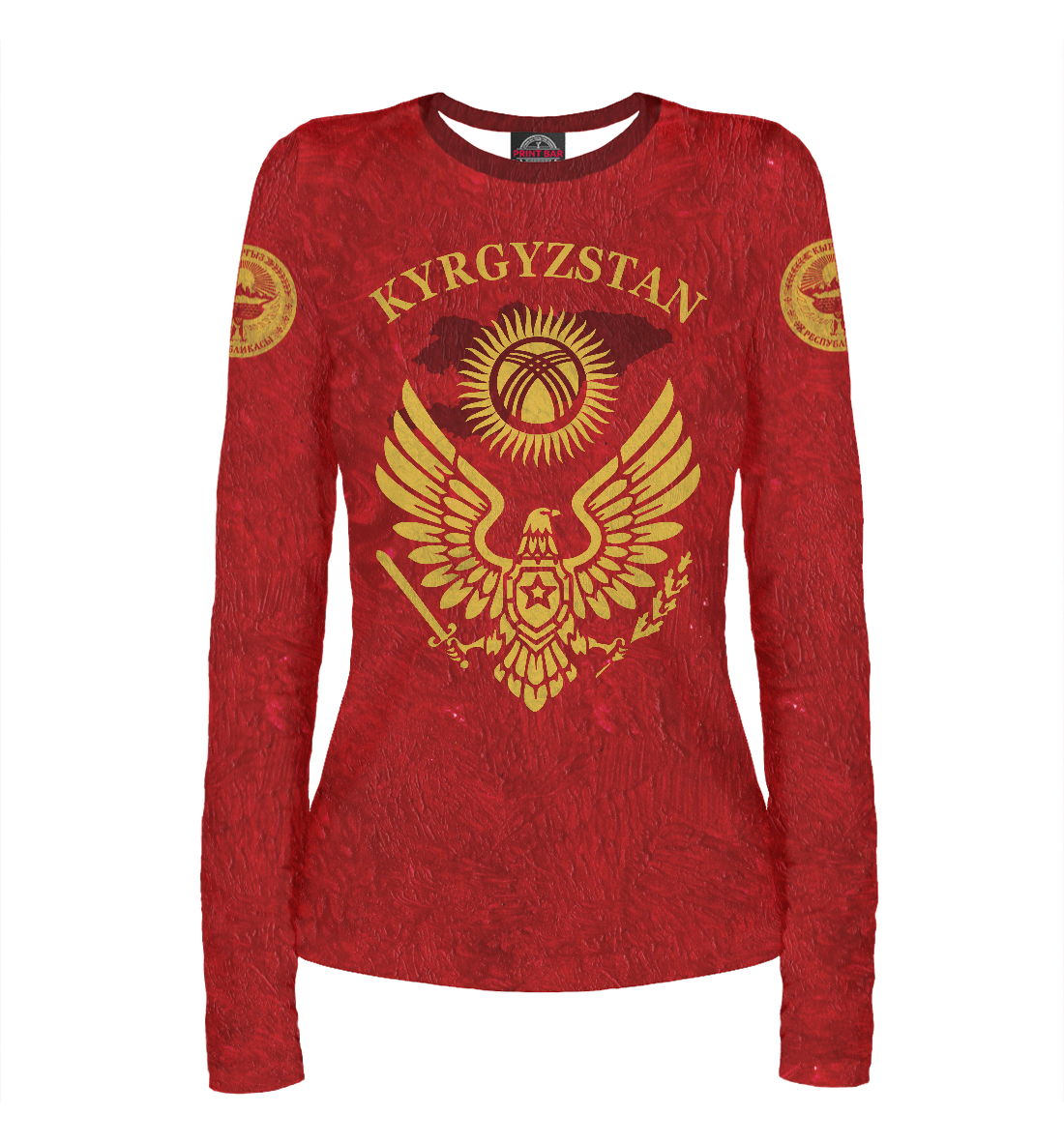 

Киргизстан