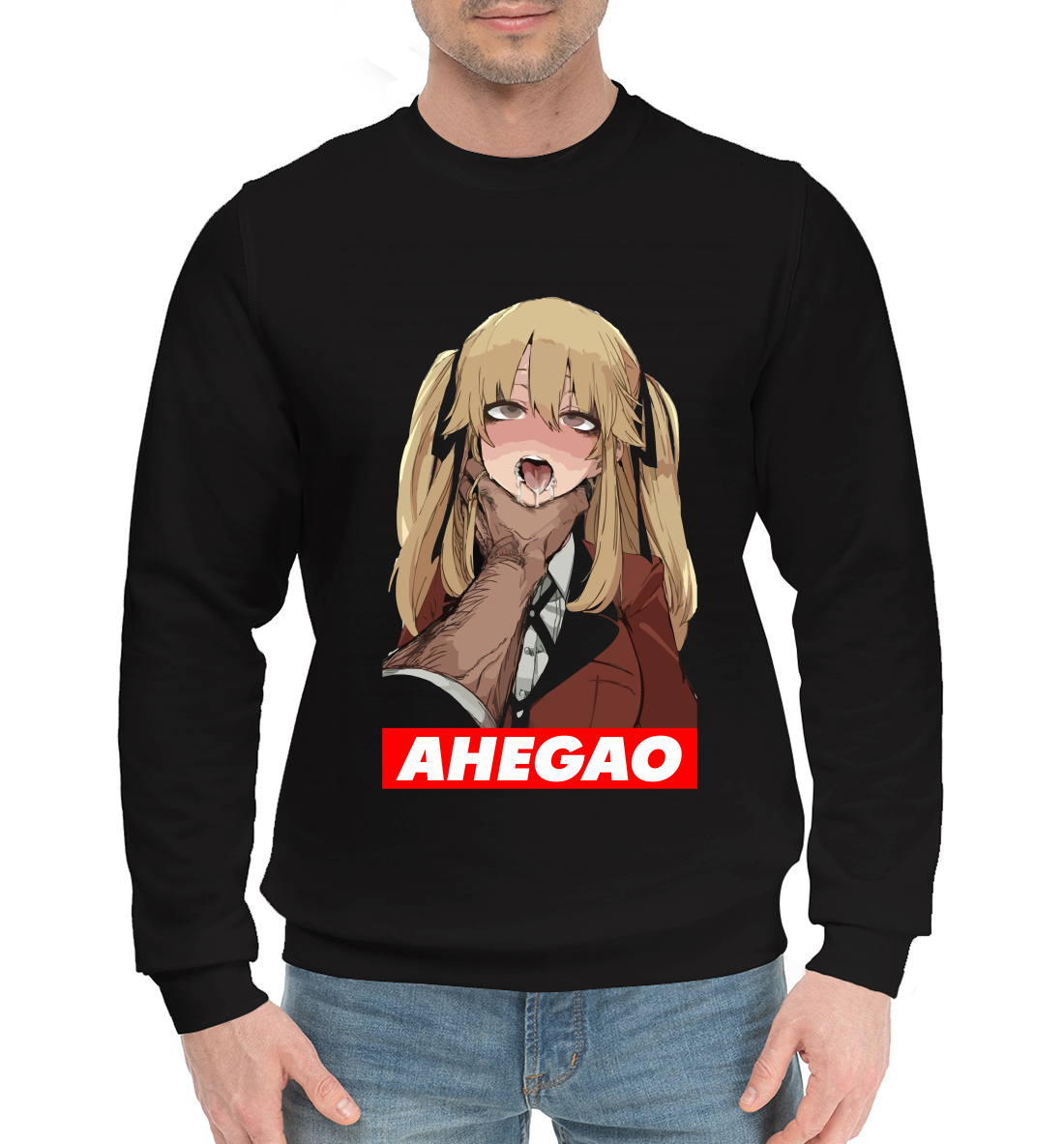 

Ahegao