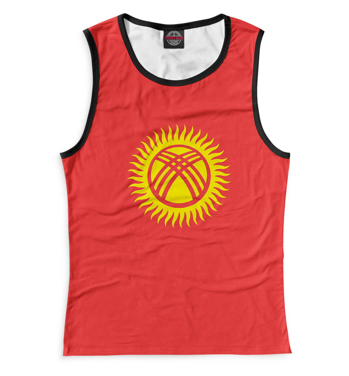 

Kyrgyzstan