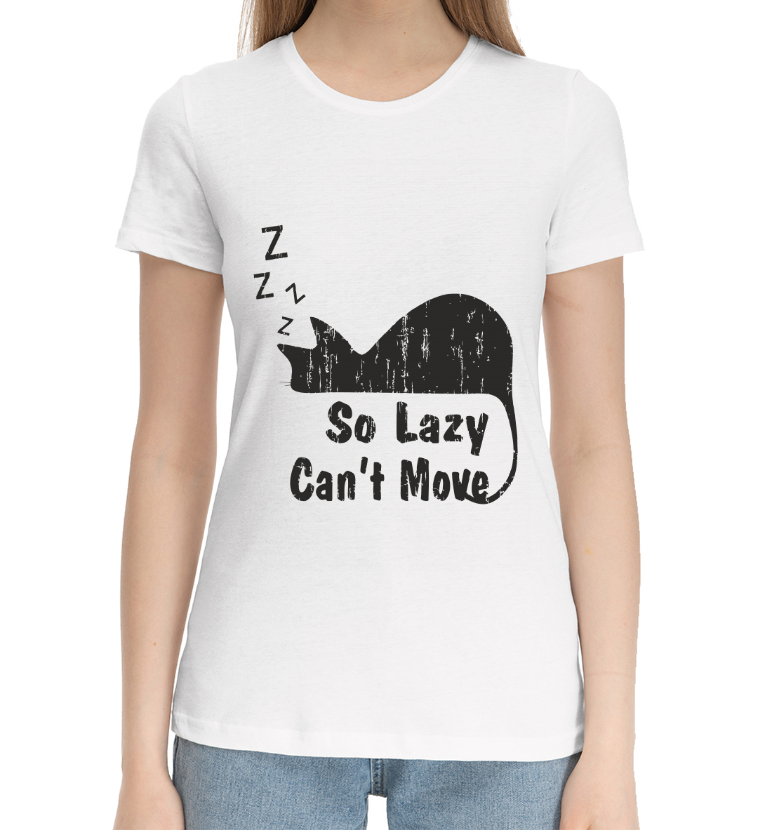 

Ленивый Котик