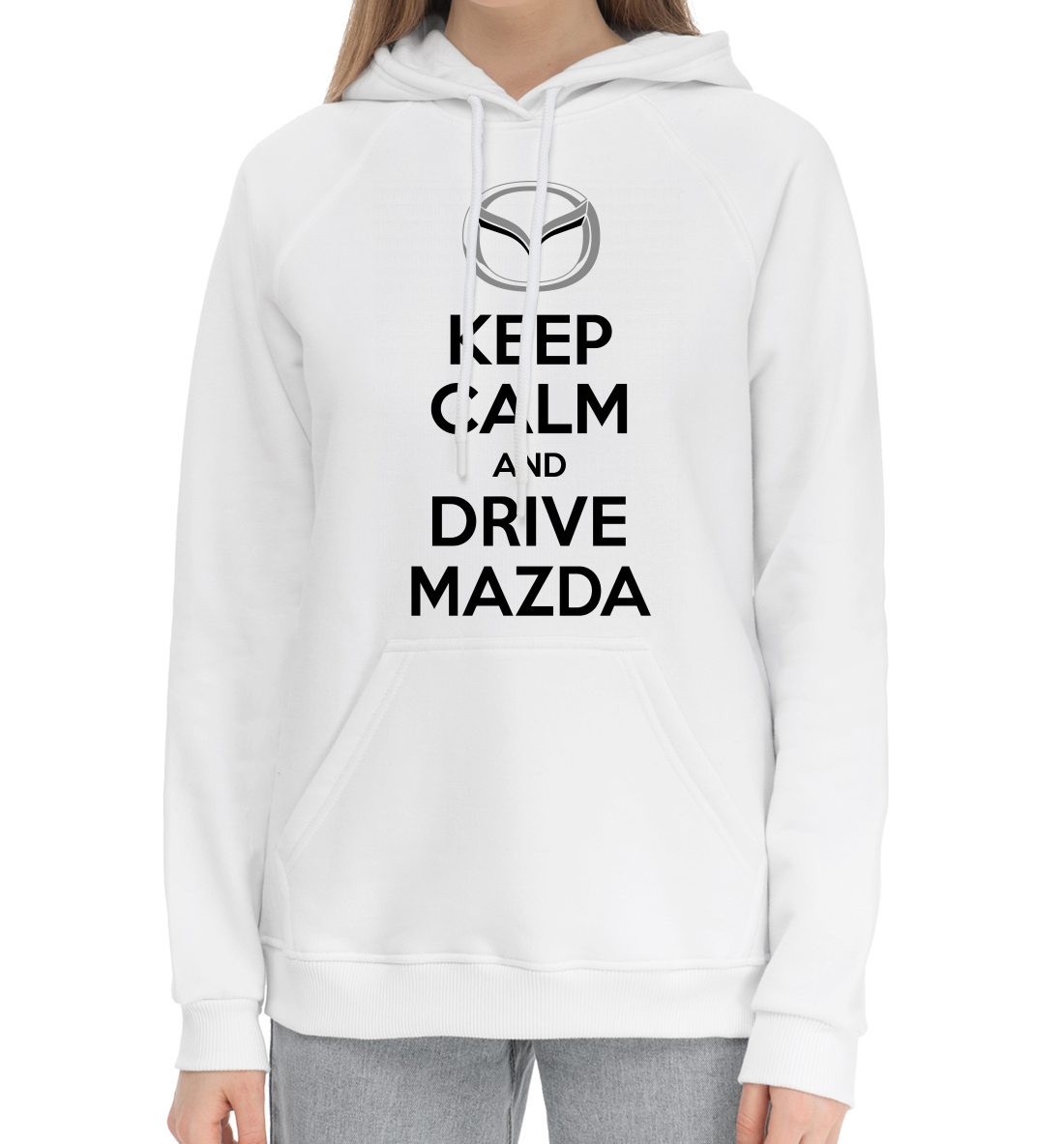 

Будь спок и води Mazda