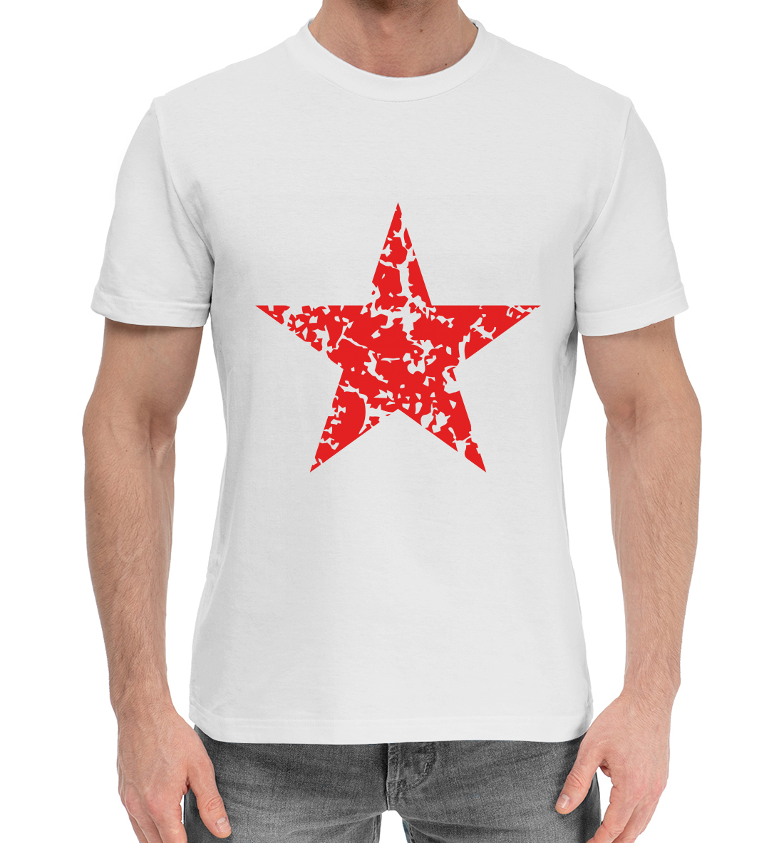 

USSR Star