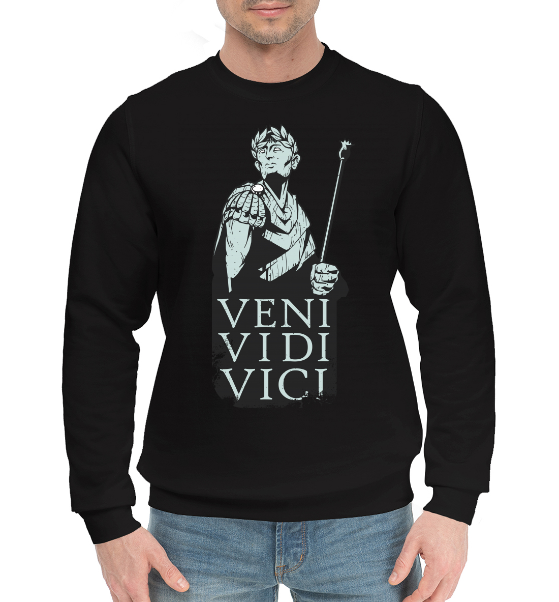 

Veni Vidi Vici