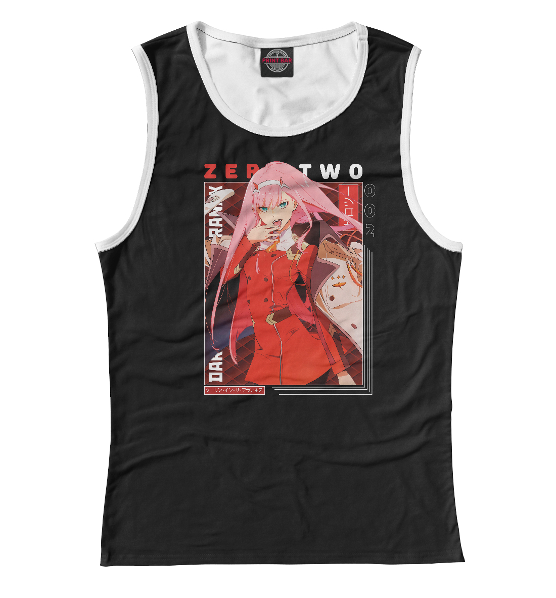 

Милый во Франксе. Zero Two