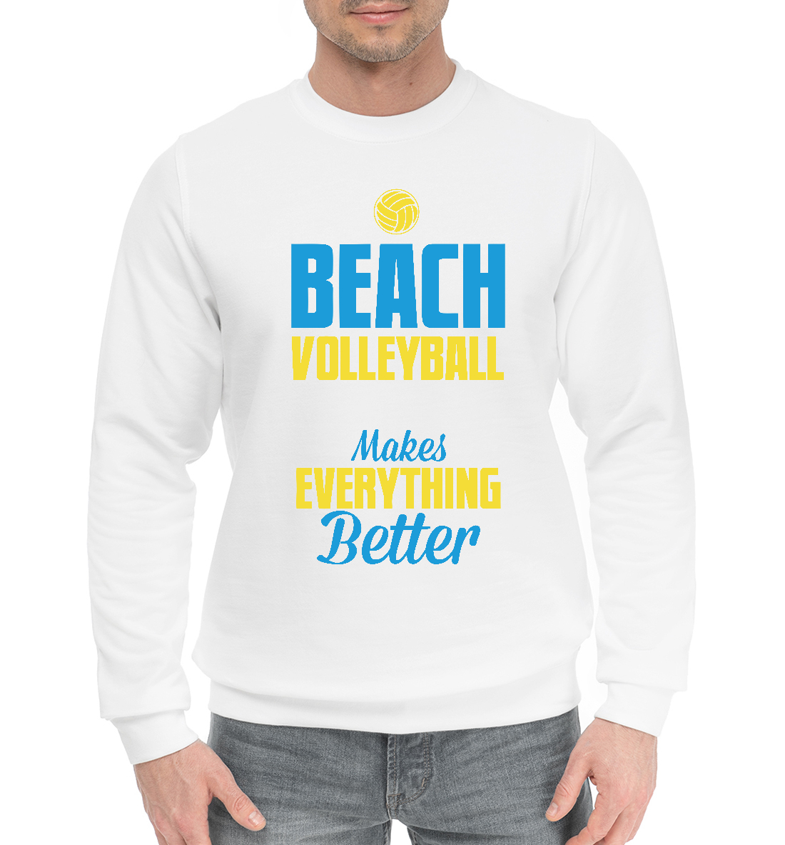 

Beach Volleyball