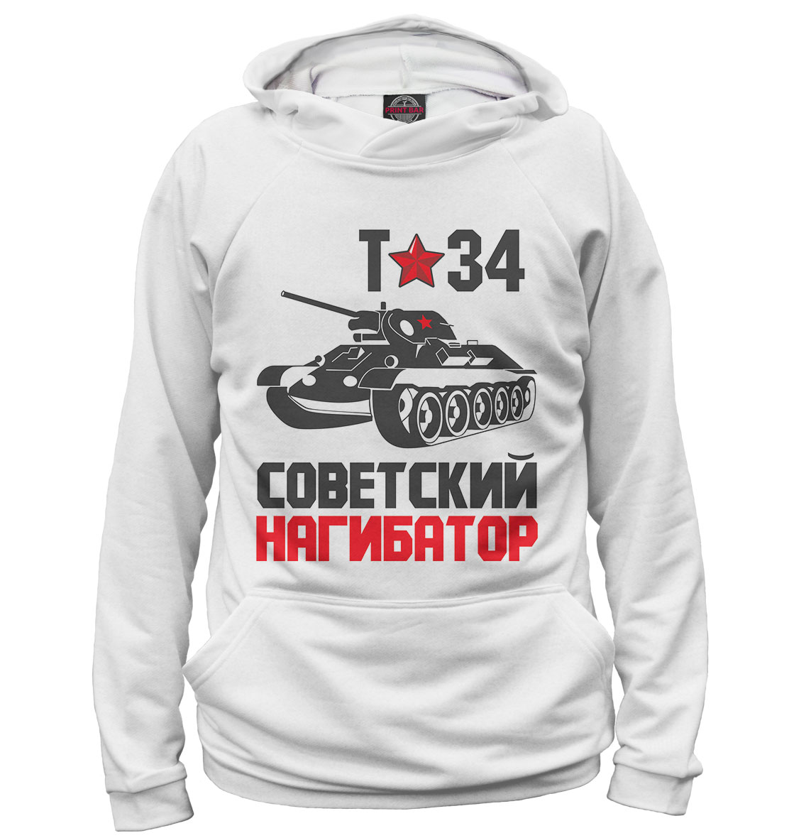 

Танки