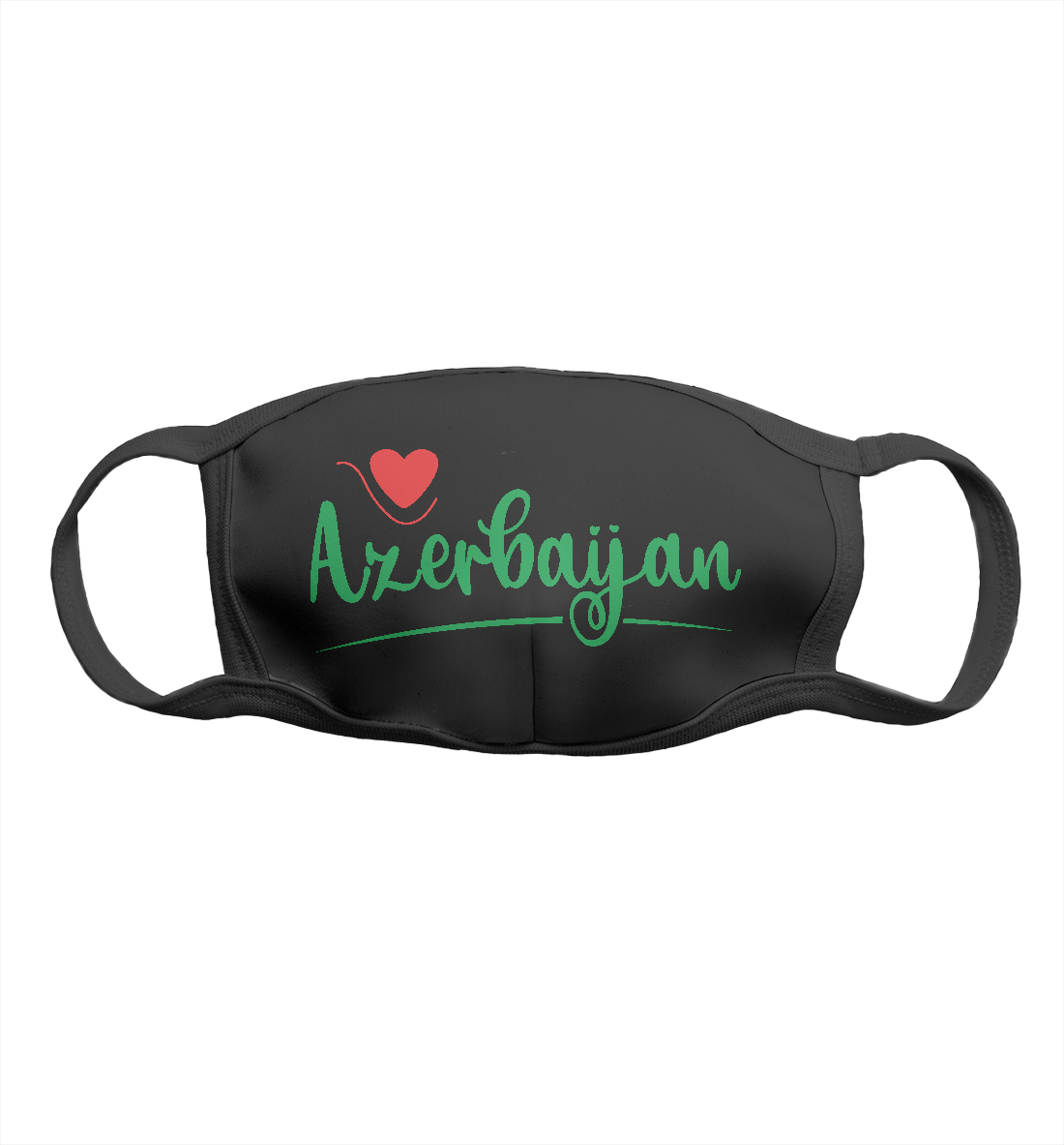 

Love Azerbaijan