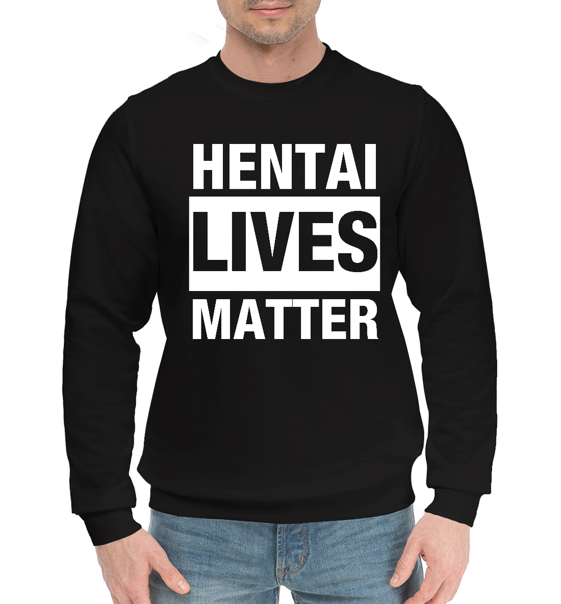 

Hentai lives matter